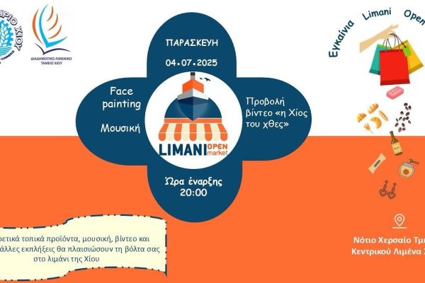 514393423_18012283406752561_3282009473703453974_n