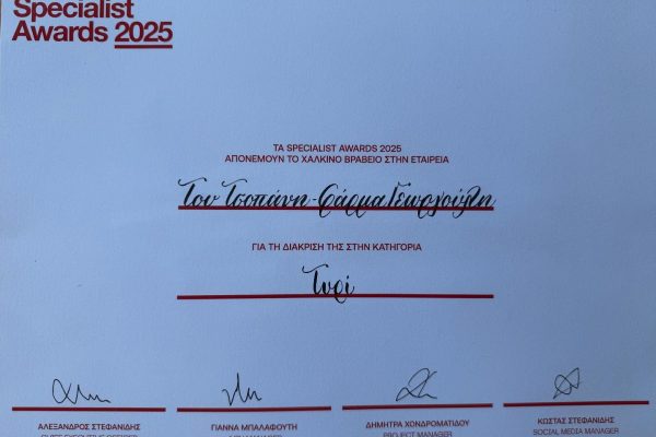 514583806_18012097295752561_5960075287554412763_n